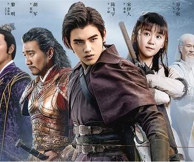 Fantasy and Asian cinema